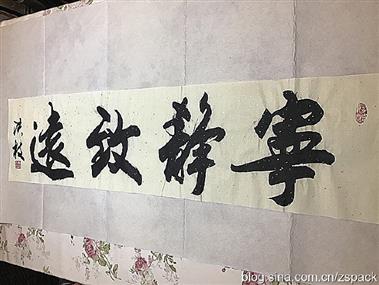 图片1