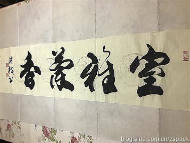图片1