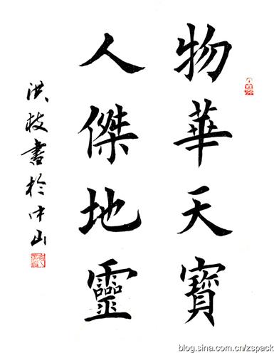 图片1