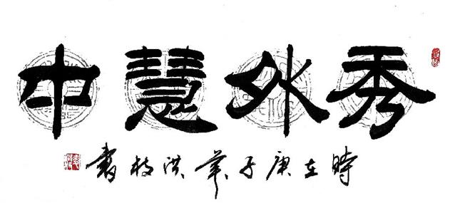 图片1