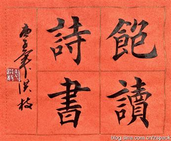图片1